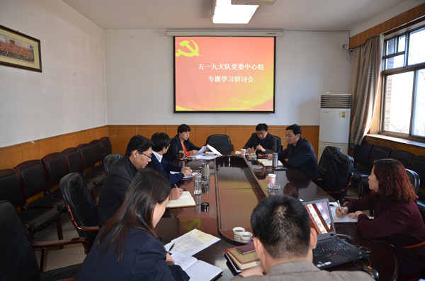 地质勘探_地质勘探单位经营收入