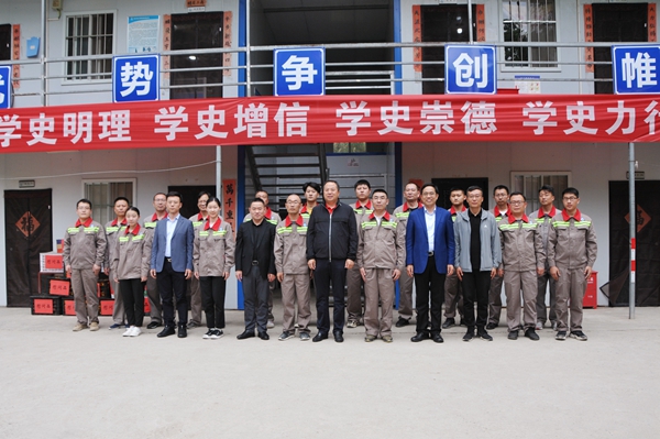 局党委书记薛辉深入彝良毛坪铅锌矿项目工地调研