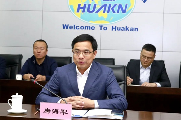 唐海军,地矿局副局长李淼清共同接待西部矿业集团有限公司党委书记