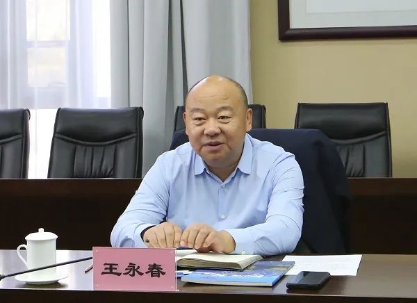 天津华北地质勘查局