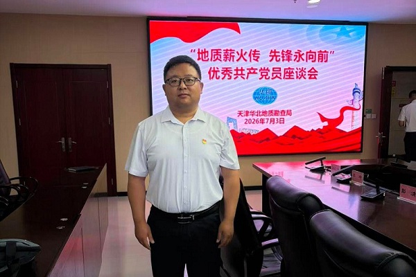 梁景利-600.jpg