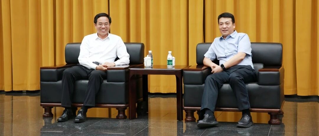 校企协同赋能高质量发展——唐海军与天津财经大学党委书记赵鸣座谈