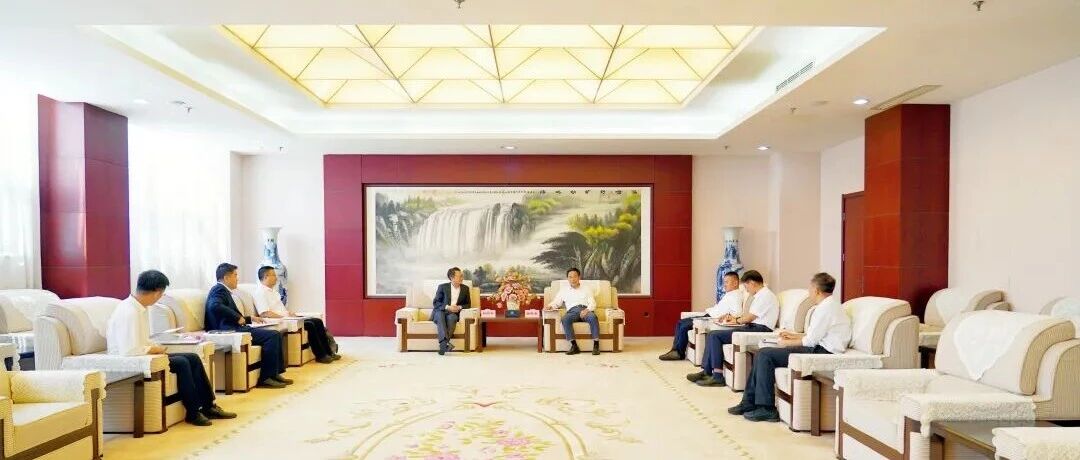 深化务实合作 共谱矿业新篇——唐海军与五矿勘查肖庆华交流座谈