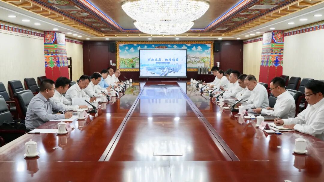 深化央地合作 共促增储上产—— 唐海军带队赴中国黄金集团对接交流